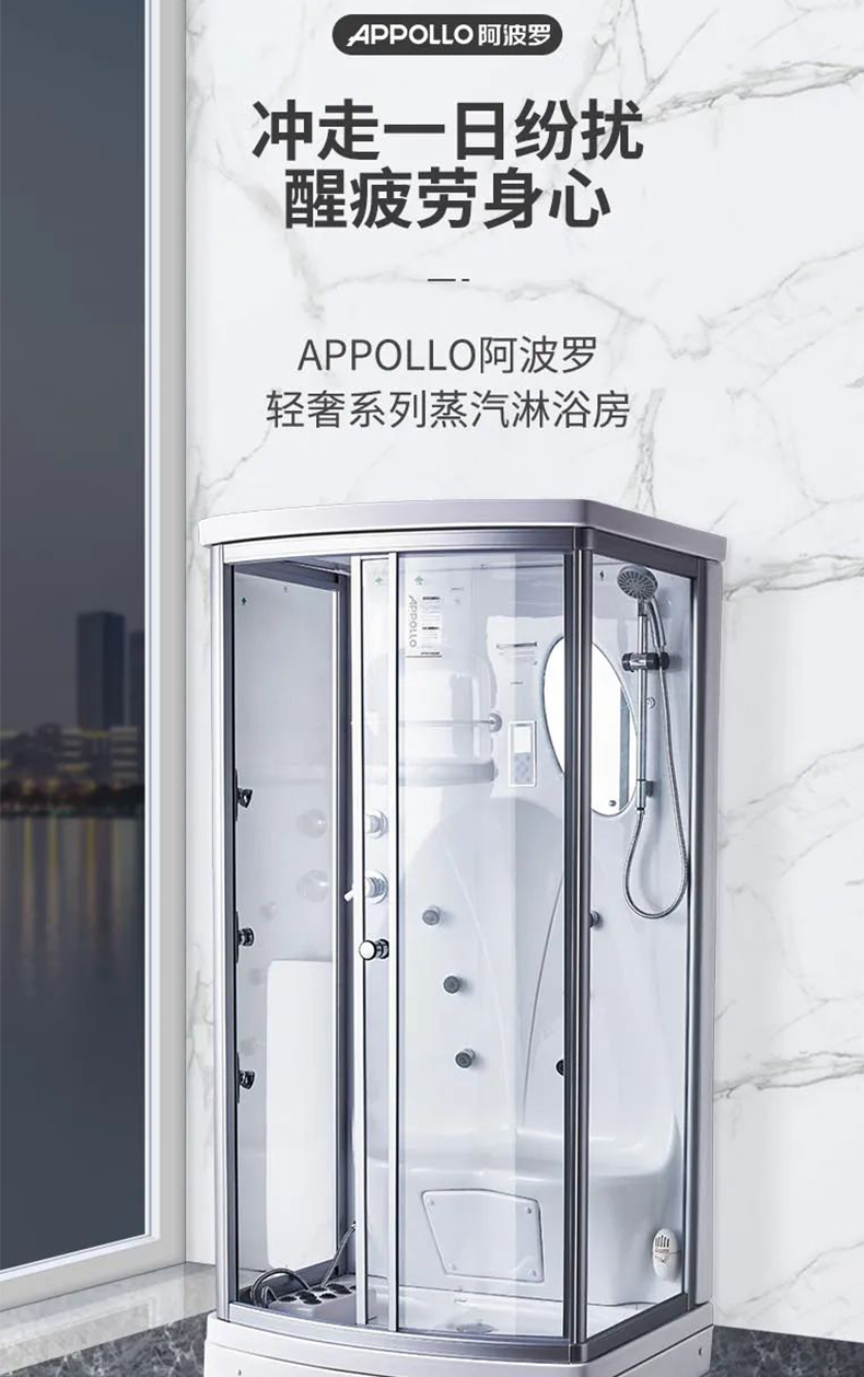 APPOLLOku | ڼҾܵİĦԡ