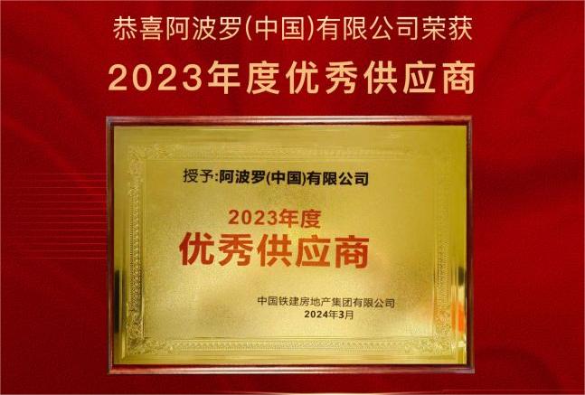 أkuΣй޹˾ٻйز2023㹩Ӧ̡